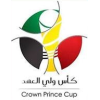 Crown Prince Cup