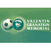 Valentin Granatkin Memorial